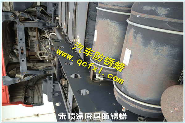 未噴涂底盤防銹蠟