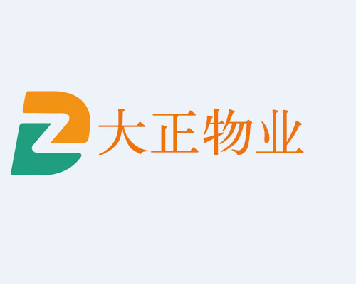 汽車防銹蠟技術規范